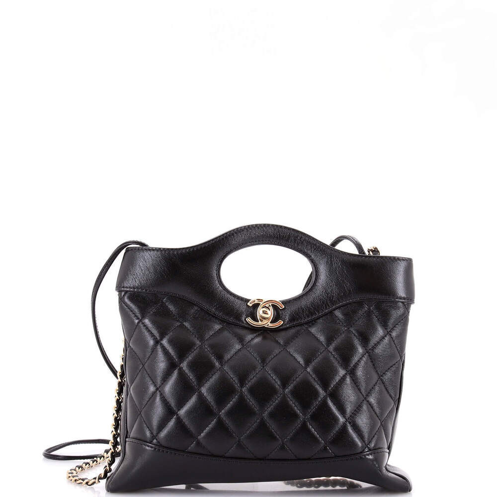 Chanel Small 31 Shopping Bag Clutch with Chain